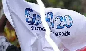 എസ് ശര്‍മ്മയുടെ ഭാര്യ പോലും പാര്‍ട്ടി ചിഹ്നം വിട്ട് കപ്പും സോസറും ചിഹ്നത്തില്‍ ജനവിധി തേടുന്നു; കിഴക്കമ്പലത്ത് കുറുവ മുന്നണി രൂപീകിരിച്ചവര്‍ കൊച്ചി കോര്‍പ്പറേഷനില്‍ തമ്മിലടിക്കുന്നുവെന്ന് ട്വന്റി20 പാര്‍ട്ടി