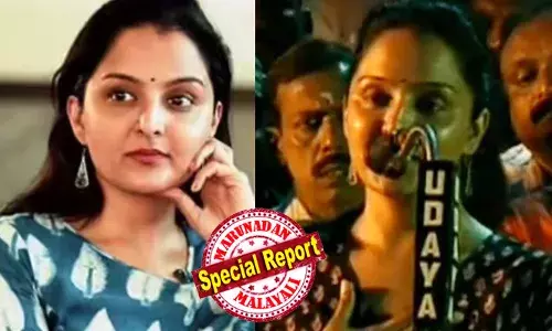 ഇതിന് പിന്നില്‍ നടന്നിരിക്കുന്നത് ക്രിമിനല്‍ ഗൂഢാലോചനയാണ്;  വളരെ യാദൃച്ഛികമായി നടന്ന ഒരു കാര്യമാണെന്ന് ആര്‍ക്കും തോന്നുന്നില്ല; പിന്നില്‍ പ്രവര്‍ത്തിച്ചവരെ നിയമത്തിന് മുന്നില്‍ കൊണ്ടുവരണം;  ആ വേദിയില്‍ തുറന്നുപറഞ്ഞ് മഞ്ജു വാര്യര്‍;  കാവ്യയുമായുള്ള ബന്ധം തന്നെ ആദ്യം അറിയിച്ചത് അതിജീവിതയെന്ന് ദിലീപ് സംശയിച്ചിരുന്നു വെന്ന മൊഴിയും കേസില്‍ നിര്‍ണായകമാകും