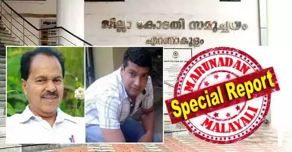 ഞാന് ജീവനോടെയുള്ളതു വരെ മോള്ക്കൊപ്പം ഞാനുമുണ്ടാവും; ധീരമായി പോരാടണം; രാത്രി ഒന്പതരയോടെ എറണാകുളം നഗരത്തില് മോളെപ്പോലെ ഒരാള്ക്കെതിരെ ഇതുണ്ടായത്; അപ്പോള് നമ്മുടെ സാധാരണ പെണ്കുട്ടികളുടെ അവസ്ഥ ആലോചിച്ചിട്ടുണ്ടോ? എല്ലാം പുറത്തെത്തിച്ചത് പിടിയുടെ നിശ്ചയദാര്ഡ്യം; നടിയെ ആക്രമിച്ച കേസില് വിധി വരുമ്പോള് ഞാന് ജീവനോടെയുള്ളതു വരെ മോള്ക്കൊപ്പം ഞാനുമുണ്ടാവും; ധീരമായി പോരാടണം; രാത്രി ഒന്പതരയോടെ എറണാകുളം നഗരത്തില് മോളെപ്പോലെ ഒരാള്ക്കെതിരെ ഇതുണ്ടായത്; അപ്പോള് നമ്മുടെ സാധാരണ പെണ്കുട്ടികളുടെ അവസ്ഥ ആലോചിച്ചിട്ടുണ്ടോ? എല്ലാം പുറത്തെത്തിച്ചത് പിടിയുടെ നിശ്ചയദാര്ഡ്യം; നടിയെ ആക്രമിച്ച കേസില് വിധി വരുമ്പോള്