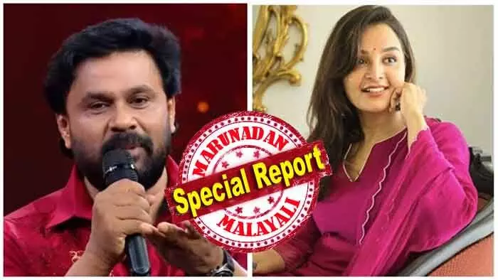 കടവന്ത്രയിലെ ബ്യൂട്ടിപാര്ലറില് കാവ്യ മാധവന്റെ കൂടെ പള്സര് സുനിയെ കണ്ടു; തൃശ്ശൂരില് മനസമ്മതത്തിന് കാവ്യാമാധവന്റെ ഒപ്പം പോയതും പള്സര് സുനി; കാവ്യയും ദിലീപും തമ്മിലുള്ള ബന്ധം തന്നോട് പറഞ്ഞത് ആക്രമിക്കപ്പെട്ട നടിയെന്ന് മഞ്ജു വാര്യര്; അച്ഛന് വേണ്ടി മകള് വാദിച്ചിട്ടും മൊഴിമാറ്റാത്ത അമ്മ; ദിലീപിനെ ചിന്തിപ്പിക്കുന്നത് ഈ മൊഴികള് കടവന്ത്രയിലെ ബ്യൂട്ടിപാര്ലറില് കാവ്യ മാധവന്റെ കൂടെ പള്സര് സുനിയെ കണ്ടു; തൃശ്ശൂരില് മനസമ്മതത്തിന് കാവ്യാമാധവന്റെ ഒപ്പം പോയതും പള്സര് സുനി; കാവ്യയും ദിലീപും തമ്മിലുള്ള ബന്ധം തന്നോട് പറഞ്ഞത് ആക്രമിക്കപ്പെട്ട നടിയെന്ന് മഞ്ജു വാര്യര്; അച്ഛന് വേണ്ടി മകള് വാദിച്ചിട്ടും മൊഴിമാറ്റാത്ത അമ്മ; ദിലീപിനെ ചിന്തിപ്പിക്കുന്നത് ഈ മൊഴികള്