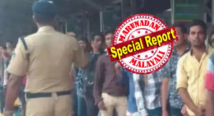 കേരളത്തിലെ പോലെ തന്നെ ഇപ്പോള് ബിഹാറിലേക്കും പ്രവാസികള് അയയ്ക്കുന്ന പണത്തിന്റെ തോത് കൂടുന്നു; ആ സംസ്ഥാനത്തും വികസന കുതിപ്പോ? ആഫ്രിക്കയിലും ഗ്രീസിലും കൊറിയയിലും എല്ലാം ബീഹാറികള്; കുടിയേറ്റം വളര്ച്ചയ്ക്ക് കാരണമോ? കേരളത്തിലെ പോലെ തന്നെ ഇപ്പോള് ബിഹാറിലേക്കും പ്രവാസികള് അയയ്ക്കുന്ന പണത്തിന്റെ തോത് കൂടുന്നു; ആ സംസ്ഥാനത്തും വികസന കുതിപ്പോ? ആഫ്രിക്കയിലും ഗ്രീസിലും കൊറിയയിലും എല്ലാം ബീഹാറികള്; കുടിയേറ്റം വളര്ച്ചയ്ക്ക് കാരണമോ?