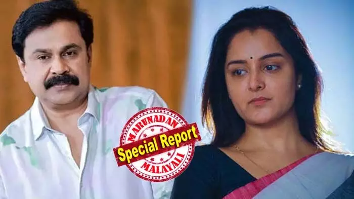 ക്രിമിനല്‍ ഗൂഢാലോചനയുണ്ടെന്നും അത് അന്വേഷിക്കണമെന്നും മഞ്ജു പറഞ്ഞിടത്തു നിന്നാണ് എനിക്കെതിരേയുള്ള ഗൂഢാലോചന ആരംഭിച്ചത്; കുറ്റവിമുക്തനായതിന് പിന്നാലെ മുന്‍ ഭാര്യക്കെതിരെ ദിലീപ്; പ്രതികരിക്കാനില്ലെന്ന നിലപാടില്‍ അതിജീവിത; അവള്‍ക്കൊപ്പം എന്ന് പോസ്റ്റിട്ട് നടിമാര്‍