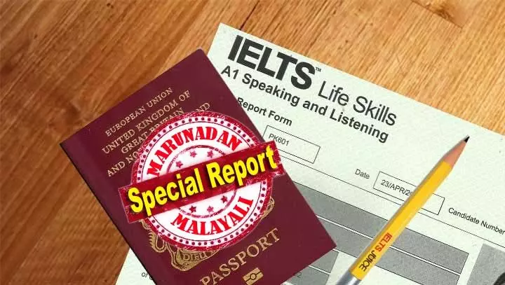 2023നും 25നും ഇടയില്‍ ഐഇഎല്‍ടിഎസ് പരീക്ഷ എഴുതിയവര്‍ക്ക് ലഭിച്ചത് തെറ്റായ സ്‌കോര്‍; പാസായി സ്റ്റുഡന്റ് വിസ ലഭിച്ചവരും നഴ്സായവരും യോഗ്യതയില്ലാത്തവര്‍; പരീക്ഷ തട്ടിപ്പിന്റെ വിവരങ്ങള്‍ പുറത്ത് വന്നതോടെ മലയാളികള്‍ അടക്കമുള്ളവര്‍ക്ക് ആശങ്ക