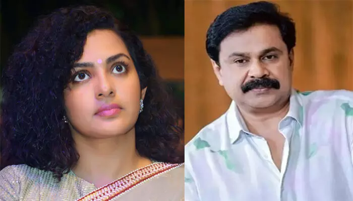 എന്ത് നീതി? സൂക്ഷ്മമായി തയ്യാറാക്കിയ തിരക്കഥ അതിക്രൂരമായി തുറക്കപ്പെട്ടു; ദിലീപിനെ കുറ്റവിമുക്തനാക്കിയ കോടതി വിധിയിൽ പ്രതികരിച്ച് പാർവതി; അവള്‍ക്കൊപ്പമെന്ന് രമ്യ നമ്പീശനും