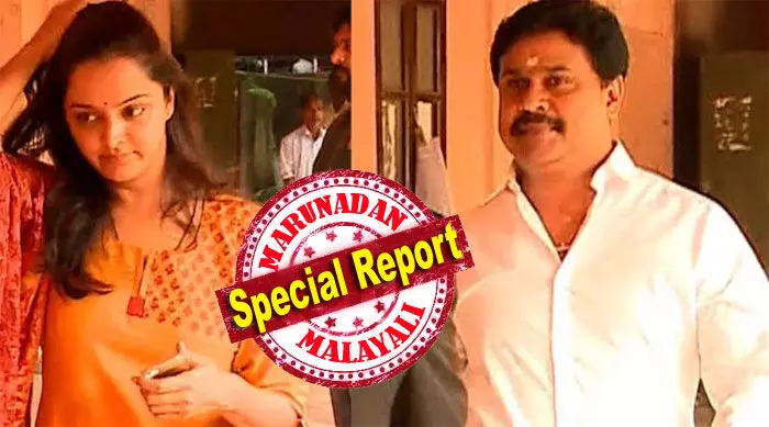 ഒന്നു മുതല്‍ ആറു വരെയുള്ള പ്രതികളെ ആദ്യം കുറ്റക്കാരെന്ന് കണ്ടെത്തി; ആദ്യം വെറുതെ വിട്ടത് ഏഴാം പ്രതിയായ ചാര്‍ലിയെ; പിന്നീട് ദിലീപിനെതിരേ ഗൂഢാലോചനക്കുറ്റം നിലനില്‍ക്കുന്നതല്ലെന്ന് പ്രഖ്യാപനം; വിധി പ്രസ്താവം കേട്ടയുടനെ തൊഴുതു നിന്ന ദിലീപ്; അംഗീകരിച്ചത് ആദ്യ കുറ്റപത്രം മാത്രം; ബാക്കി രണ്ടും തള്ളി; അപ്രസക്തമായത് മഞ്ജു വാര്യരുടെ ദര്‍ബാര്‍ ഹാള്‍ തിയറി!