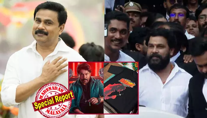 ദിലീപിനെ തിരിച്ചെടുക്കുന്ന കാര്യം ഡയറക്ടേഴ്‌സ് യൂണിയന്‍ തീരുമാനിക്കുമെന്ന് ബി. ഉണ്ണികൃഷ്ണന്‍; ദിലീപ് കത്ത് നല്‍കിയാല്‍ സംഘടനയിലേക്ക് തിരിച്ചെടുക്കുമെന്ന് നിര്‍മാതാക്കളുടെ സംഘടനയും; ജനപ്രീതിയുടെ അളവുകോലാകാന്‍ ഭ.ഭ.ബ റിലീസിന്; മലയാള സിനിമയില്‍ നഷ്ടപ്പെട്ട താരസിംഹാസനം ദിലീപ് തിരിച്ചുപിടിക്കുമോ?