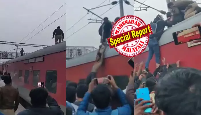 ട്രെയിന് മുകളിൽ പാതി നഗ്നനായ ഒരാൾ; ഒരു ആവശ്യവും ഇല്ലാതെ തലങ്ങും വിലങ്ങും ഓടി മുഴുവൻ ഭീതി; ആളുകൾ തടിച്ചുകൂടിയതും വിചിത്ര സ്വഭാവം; ഹെവി വാട്ട് വൈദ്യുതി ലൈനിന് താഴെ ആശങ്ക