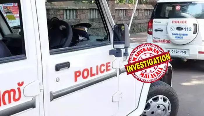 ഐഎഫ്എഫ്കെ സ്‌ക്രീനിംഗിനിടെ പ്രമുഖ സംവിധായകന്‍ ഹോട്ടല്‍ മുറിയില്‍ വച്ച് അപമാനിച്ചു; മുഖ്യമന്ത്രിക്ക് പരാതി നല്‍കി സിനിമ പ്രവര്‍ത്തക; പരാതിക്കാരിയുടെ മൊഴിയെടുത്തു; സിസിടിവി ദൃശ്യങ്ങള്‍ പരിശോധിച്ച് പൊലീസ്