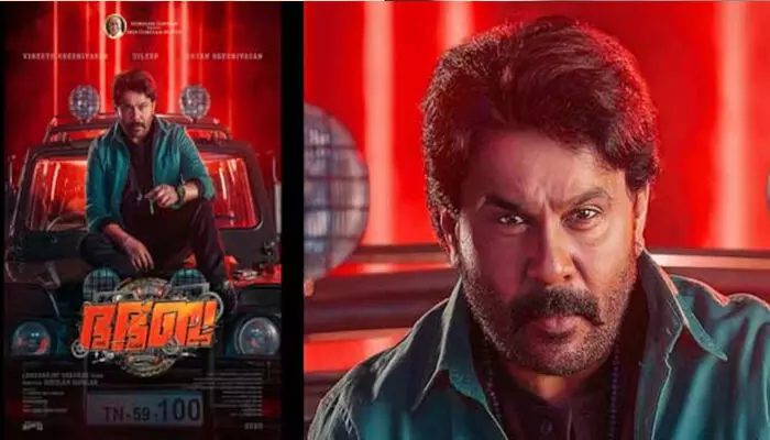 ദിലീപിൻെറ മാസ് കോമഡി എന്റർടെയ്നർ; ഭഭബയുടെ റിലീസ് തീയതി പുറത്ത് വിട്ട് അണിയറ പ്രവർത്തകർ; ചിത്രം ഡിസംബർ 18ന് തിയേറ്ററുകളിലേക്ക്