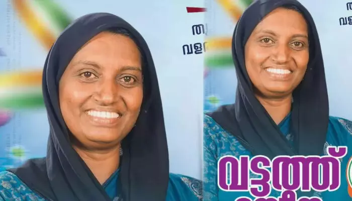 പ്രചരണം കഴിഞ്ഞ് വീട്ടിലെത്തിയ ഉടന്‍ കുഴഞ്ഞുവീണു; യുഡിഎഫ് സ്ഥാനാര്‍ഥിക്ക് ദാരുണാന്ത്യം; മൂത്തേടം പഞ്ചായത്തിലെ ഏഴാം വാര്‍ഡില്‍ തെരഞ്ഞെടുപ്പ് മാറ്റി