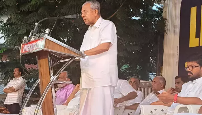 കിഫ്ബിയില്‍ ഇഡി നോട്ടീസുമായി വന്നാല്‍ മുട്ടുവിറയ്ക്കുമെന്ന് കരുതിയോ? വികസനം നടത്തിയത് രുചിക്കാത്ത ഹീന മനസുകളുണ്ട്; ആത്മവിശ്വാസത്തോടെയാണ് എല്‍ഡിഎഫ് തിരഞ്ഞെടുപ്പിനിറങ്ങുന്നത് എന്നും മുഖ്യമന്ത്രി