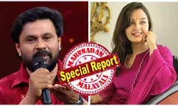 കടവന്ത്രയിലെ ബ്യൂട്ടിപാര്ലറില് കാവ്യ മാധവന്റെ കൂടെ പള്സര് സുനിയെ കണ്ടു; തൃശ്ശൂരില് മനസമ്മതത്തിന് കാവ്യാമാധവന്റെ ഒപ്പം പോയതും പള്സര് സുനി; കാവ്യയും ദിലീപും തമ്മിലുള്ള ബന്ധം തന്നോട് പറഞ്ഞത് ആക്രമിക്കപ്പെട്ട നടിയെന്ന് മഞ്ജു വാര്യര്; അച്ഛന് വേണ്ടി മകള് വാദിച്ചിട്ടും മൊഴിമാറ്റാത്ത അമ്മ; ദിലീപിനെ ചിന്തിപ്പിക്കുന്നത് ഈ മൊഴികള് കടവന്ത്രയിലെ ബ്യൂട്ടിപാര്ലറില് കാവ്യ മാധവന്റെ കൂടെ പള്സര് സുനിയെ കണ്ടു; തൃശ്ശൂരില് മനസമ്മതത്തിന് കാവ്യാമാധവന്റെ ഒപ്പം പോയതും പള്സര് സുനി; കാവ്യയും ദിലീപും തമ്മിലുള്ള ബന്ധം തന്നോട് പറഞ്ഞത് ആക്രമിക്കപ്പെട്ട നടിയെന്ന് മഞ്ജു വാര്യര്; അച്ഛന് വേണ്ടി മകള് വാദിച്ചിട്ടും മൊഴിമാറ്റാത്ത അമ്മ; ദിലീപിനെ ചിന്തിപ്പിക്കുന്നത് ഈ മൊഴികള്