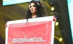 അവൾക്കൊപ്പം, എപ്പോഴും, മുമ്പെന്നത്തേക്കാളും ശക്തിയോടെ ഇപ്പോൾ; ദിലീപിനെ കുറ്റവിമുക്തനാക്കിയ കോടതി വിധിക്കു പിന്നാലെ അതിജീവിതയ്ക്ക് പിന്തുണയുമായി റിമ കല്ലിങ്കല് അവൾക്കൊപ്പം, എപ്പോഴും, മുമ്പെന്നത്തേക്കാളും ശക്തിയോടെ ഇപ്പോൾ; ദിലീപിനെ കുറ്റവിമുക്തനാക്കിയ കോടതി വിധിക്കു പിന്നാലെ അതിജീവിതയ്ക്ക് പിന്തുണയുമായി റിമ കല്ലിങ്കല്