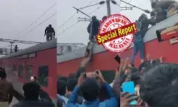 ട്രെയിന് മുകളിൽ പാതി നഗ്നനായ ഒരാൾ; ഒരു ആവശ്യവും ഇല്ലാതെ തലങ്ങും വിലങ്ങും ഓടി മുഴുവൻ ഭീതി; ആളുകൾ തടിച്ചുകൂടിയതും വിചിത്ര സ്വഭാവം; ഹെവി വാട്ട് വൈദ്യുതി ലൈനിന് താഴെ ആശങ്ക ട്രെയിന് മുകളിൽ പാതി നഗ്നനായ ഒരാൾ; ഒരു ആവശ്യവും ഇല്ലാതെ തലങ്ങും വിലങ്ങും ഓടി മുഴുവൻ ഭീതി; ആളുകൾ തടിച്ചുകൂടിയതും വിചിത്ര സ്വഭാവം; ഹെവി വാട്ട് വൈദ്യുതി ലൈനിന് താഴെ ആശങ്ക