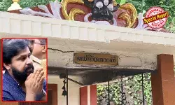 നിറകണ്ണുകളോടെ ദിലീപ് എത്തി തൊഴുത് വഴിപാട് നടത്തിയത് മൂന്നുവട്ടം; നിയമത്തിന്റെ കനല്വഴികളില് തുണയായത് ജഡ്ജിയമ്മാവനോ? ജാതിമത ഭേദമില്ലാതെ ആളുകള് പ്രാര്ത്ഥിക്കുന്ന ഇടത്തെ സന്ദര്ശനം അതീവ രഹസ്യമായി സൂക്ഷിക്കും; എത്തുന്നയാളുടെ ഭാഗത്തായിരിക്കണം ന്യായം; വീണ്ടും ചര്ച്ചയായി ചെറുവള്ളിയിലെ ജഡ്ജിയമ്മാവന് കോവില് നിറകണ്ണുകളോടെ ദിലീപ് എത്തി തൊഴുത് വഴിപാട് നടത്തിയത് മൂന്നുവട്ടം; നിയമത്തിന്റെ കനല്വഴികളില് തുണയായത് ജഡ്ജിയമ്മാവനോ? ജാതിമത ഭേദമില്ലാതെ ആളുകള് പ്രാര്ത്ഥിക്കുന്ന ഇടത്തെ സന്ദര്ശനം അതീവ രഹസ്യമായി സൂക്ഷിക്കും; എത്തുന്നയാളുടെ ഭാഗത്തായിരിക്കണം ന്യായം; വീണ്ടും ചര്ച്ചയായി ചെറുവള്ളിയിലെ ജഡ്ജിയമ്മാവന് കോവില്