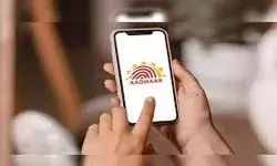 ആധാര് കാര്ഡിന്റെ ഫോട്ടോകോപ്പികള് ശേഖരിക്കുന്ന രീതി അവസാനിപ്പിക്കാന് കേന്ദ്ര സര്ക്കാര്; പുതിയ നിയമം ഉടന് ആധാര് കാര്ഡിന്റെ ഫോട്ടോകോപ്പികള് ശേഖരിക്കുന്ന രീതി അവസാനിപ്പിക്കാന് കേന്ദ്ര സര്ക്കാര്; പുതിയ നിയമം ഉടന്