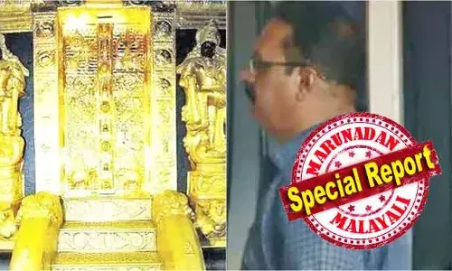 ഗോവര്‍ദ്ധന്‍ ഒരു സാധാരണ സ്വര്‍ണ വ്യാപാരിയല്ല; ചിക്മംഗ്ലൂരുവിലെ സ്വര്‍ണ ഖനികളുമായി ബന്ധമുണ്ട്; ഖനി ഉടമകളുമായി നേരിട്ട് വ്യാപാരം നടത്തുന്നയാള്‍; സ്വര്‍ണം ഇത്രയും നാള്‍ ഉരുപ്പടിയായി മാറ്റാത്തത് ദുരൂഹത; ചെന്നൈയിലെ പുരാവസ്തു വ്യാപാരിയും ഗള്‍ഫിലെ മറ്റൊരു വ്യവസായിയും സംശയത്തില്‍; ചെന്നിത്തലയുടേത് മാസ് നീക്കം