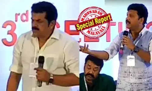 അന്ന് ദിലീപിനെ കുറിച്ച് ചോദിച്ചപ്പോള്‍ പൊട്ടിത്തെറിച്ചവരില്‍ മന്ത്രി ഗണേഷ്‌കുമാറും മുകേഷ് എം.എല്‍.എയും; താരസംഘടനയിലെ പ്രമുഖര്‍ അന്ന് സ്വീകരിച്ചത് വേട്ടക്കാരനെയും ഇരയെയും ചേര്‍ത്തുപിടിച്ച വിചിത്ര നിലപാട്; വിവാദ കാലത്ത് ആ പഴയ വാര്‍ത്താസമ്മേളനം ഇങ്ങനെ