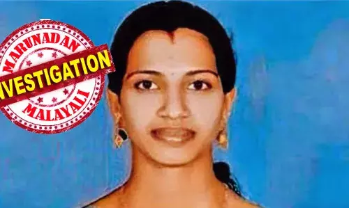 ആദ്യ ഭര്ത്താവ് അസുഖത്തില് മരിച്ചു; രണ്ടാം വിവാഹം പൂര്ണ്ണ പരാജയം; ആദ്യ ഭര്ത്താവിലെ കുട്ടികള് വിളിച്ചിട്ടും അമ്മ എഴുന്നേറ്റില്ല; അയല്ക്കാര് വന്നപ്പോള് തിരിച്ചറിഞ്ഞത് മരണം; മണലൂരില് ഭര്ത്താവിനെ കാണാനുമില്ല; നിഷമോളെ കൊന്നതോ? ആദ്യ ഭര്ത്താവ് അസുഖത്തില് മരിച്ചു; രണ്ടാം വിവാഹം പൂര്ണ്ണ പരാജയം; ആദ്യ ഭര്ത്താവിലെ കുട്ടികള് വിളിച്ചിട്ടും അമ്മ എഴുന്നേറ്റില്ല; അയല്ക്കാര് വന്നപ്പോള് തിരിച്ചറിഞ്ഞത് മരണം; മണലൂരില് ഭര്ത്താവിനെ കാണാനുമില്ല; നിഷമോളെ കൊന്നതോ?