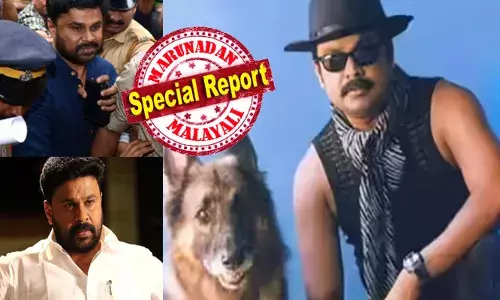 എല്ലാവരും കൂടി കൂകി വിളിച്ച് ജയിലിലേക്ക് കയറ്റി വിട്ടതോടെ കണ്ടത് ഒരു നടന്റെ തകർച്ച; കുത്തുവാക്കുകൾ പറഞ്ഞും ഇരട്ടപ്പേരുകൾ വിളിച്ചും മലയാളികൂട്ടം; ജനപ്രിയന്റെ സ്ത്രീ ആരാധകർ അടക്കം കുറഞ്ഞു; റിമാൻഡ് കാലം കഴിഞ്ഞ് പുറത്തിറങ്ങിയ രാമലീലയും മുഖം രക്ഷിച്ചില്ല; നിമിഷ നേരം കൊണ്ട് തകർന്ന് തരിപ്പണമായത് അടുത്ത വീട്ടിലെ പയ്യൻ എന്ന ഇമേജ്; ഇത് വിവാദച്ചുഴിയിൽ പെട്ട ദിലീപിന്റെ സിനിമ ജീവിതം