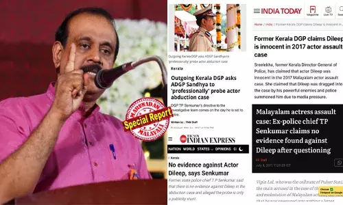 ഇല്ലാത്ത തെളിവ് ഉണ്ടാക്കാന്‍ പോലീസ് പോകരുത് ! 2017 ല്‍ തന്നെ താന്‍ പറഞ്ഞതാണ് ശരിയായ തെളിവിന്റെ അടിസ്ഥാനത്തിലല്ല ദിലീപിനെ പ്രതിയാക്കിയത് എന്ന്; സത്യസന്ധതയ്ക്കല്ലാതെ സ്വന്തം പ്രാമാണ്യം നോക്കുന്ന ചില ഓഫീസര്‍മാര്‍ ഉള്ളതുകൊണ്ടാണ് പല കേസുകളും ഇങ്ങനെയാകുന്നത്: ടി പി സെന്‍കുമാറിന്റെ വിലയിരുത്തല്‍