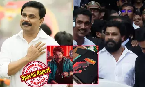 ദിലീപിനെ തിരിച്ചെടുക്കുന്ന കാര്യം ഡയറക്ടേഴ്‌സ് യൂണിയന്‍ തീരുമാനിക്കുമെന്ന് ബി. ഉണ്ണികൃഷ്ണന്‍; ദിലീപ് കത്ത് നല്‍കിയാല്‍ സംഘടനയിലേക്ക് തിരിച്ചെടുക്കുമെന്ന് നിര്‍മാതാക്കളുടെ സംഘടനയും; ജനപ്രീതിയുടെ അളവുകോലാകാന്‍ ഭ.ഭ.ബ റിലീസിന്; മലയാള സിനിമയില്‍ നഷ്ടപ്പെട്ട താരസിംഹാസനം ദിലീപ് തിരിച്ചുപിടിക്കുമോ?