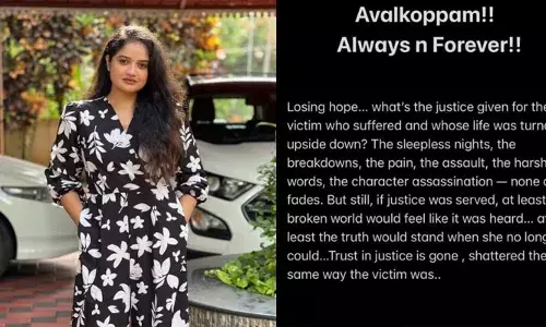 അവള്‍ക്ക് പിടിച്ചു നില്‍ക്കാനായില്ലെങ്കിലും സത്യമെങ്കിലും നിലനില്‍ക്കുമായിരുന്നു...; എന്നാലിപ്പോള്‍ നീതിയിലുള്ള വിശ്വാസം ഇല്ലാതായി; അതിജീവിതയെപ്പോലെ താനും തകര്‍ക്കപ്പെട്ടിരിക്കുന്നു എന്ന് ഷഫ്‌ന നിസാം