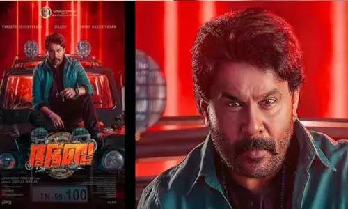 ദിലീപിൻെറ മാസ് കോമഡി എന്റർടെയ്നർ; ഭഭബയുടെ റിലീസ് തീയതി പുറത്ത് വിട്ട് അണിയറ പ്രവർത്തകർ; ചിത്രം ഡിസംബർ 18ന് തിയേറ്ററുകളിലേക്ക്