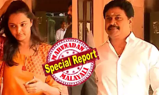 ഒന്നു മുതല് ആറു വരെയുള്ള പ്രതികളെ ആദ്യം കുറ്റക്കാരെന്ന് കണ്ടെത്തി; ആദ്യം വെറുതെ വിട്ടത് ഏഴാം പ്രതിയായ ചാര്ലിയെ; പിന്നീട് ദിലീപിനെതിരേ ഗൂഢാലോചനക്കുറ്റം നിലനില്ക്കുന്നതല്ലെന്ന് പ്രഖ്യാപനം; വിധി പ്രസ്താവം കേട്ടയുടനെ തൊഴുതു നിന്ന ദിലീപ്; അംഗീകരിച്ചത് ആദ്യ കുറ്റപത്രം മാത്രം; ബാക്കി രണ്ടും തള്ളി; അപ്രസക്തമായത് മഞ്ജു വാര്യരുടെ ദര്ബാര് ഹാള് തിയറി! ഒന്നു മുതല് ആറു വരെയുള്ള പ്രതികളെ ആദ്യം കുറ്റക്കാരെന്ന് കണ്ടെത്തി; ആദ്യം വെറുതെ വിട്ടത് ഏഴാം പ്രതിയായ ചാര്ലിയെ; പിന്നീട് ദിലീപിനെതിരേ ഗൂഢാലോചനക്കുറ്റം നിലനില്ക്കുന്നതല്ലെന്ന് പ്രഖ്യാപനം; വിധി പ്രസ്താവം കേട്ടയുടനെ തൊഴുതു നിന്ന ദിലീപ്; അംഗീകരിച്ചത് ആദ്യ കുറ്റപത്രം മാത്രം; ബാക്കി രണ്ടും തള്ളി; അപ്രസക്തമായത് മഞ്ജു വാര്യരുടെ ദര്ബാര് ഹാള് തിയറി!