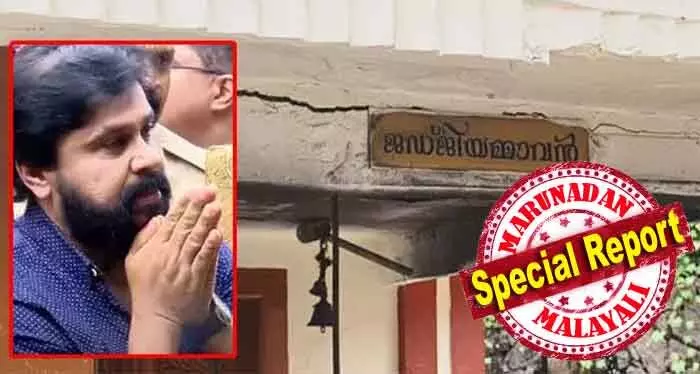 ക്രിക്കറ്റ് കോഴയില് നിന്നും ശ്രീശാന്തിനെ രക്ഷിച്ച ജഡ്ജിയമ്മാവന്; ബാലകൃഷ്ണ പിള്ളയും ഭക്തന്; കരുണാകരനു വേണ്ടിയും പ്രാര്ത്ഥനകള് നടന്നു; ശബരിമല കേസില് ഹര്ജി പകര്പ്പ് നടയില് സമര്പ്പിച്ച് അടവഴിപാട് നടത്തിയ പ്രയാര്; കഠിന വ്രതം നോക്കുന്ന ദിലീപ് വീണ്ടും ഈ നടയില് എത്തും; ശബരിമലയിലും പോകും; വിശ്വാസ വഴിയില് ദിലീപ് ക്രിക്കറ്റ് കോഴയില് നിന്നും ശ്രീശാന്തിനെ രക്ഷിച്ച ജഡ്ജിയമ്മാവന്; ബാലകൃഷ്ണ പിള്ളയും ഭക്തന്; കരുണാകരനു വേണ്ടിയും പ്രാര്ത്ഥനകള് നടന്നു; ശബരിമല കേസില് ഹര്ജി പകര്പ്പ് നടയില് സമര്പ്പിച്ച് അടവഴിപാട് നടത്തിയ പ്രയാര്; കഠിന വ്രതം നോക്കുന്ന ദിലീപ് വീണ്ടും ഈ നടയില് എത്തും; ശബരിമലയിലും പോകും; വിശ്വാസ വഴിയില് ദിലീപ്