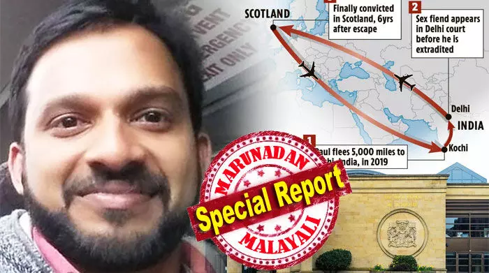 യുവ നേഴ്‌സിനെ പീഡിപ്പിച്ചു; കേസില്‍ കുടുങ്ങിയപ്പോള്‍ നാടുവിട്ട് ഇന്ത്യയിലേക്ക് കടന്ന സ്‌കോട്‌ലാണ്ടിലെ കെയര്‍ ഹോം മാനേജര്‍ക്ക് ഒടുവില്‍ എട്ടുവര്‍ഷം കഠിനതടവ്; നൈജില്‍ പോളിന്റെ ഒളിച്ചോട്ട നാടകം ഫലം കണ്ടില്ല; കൊച്ചിയില്‍ അറസ്റ്റു ചെയ്ത മലയാളിയെ തിരിച്ചയച്ചത് ഡല്‍ഹി കോടതിയുടെ നിര്‍ദ്ദേശത്തില്‍; കോടതി പറഞ്ഞത് ഇയാള്‍ അപകടകാരിയെന്നും!