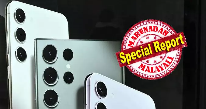 ആന്ഡ്രോയിഡിനും സുരക്ഷാ ഭീഷണി; ഈ സോഫ്റ്റ് വെയറിനും കാലോചിത മാറ്റം അനിവാര്യം; സൈബര് ലോകത്ത് പുതിയ വെല്ലുവിളി ആന്ഡ്രോയിഡിനും സുരക്ഷാ ഭീഷണി; ഈ സോഫ്റ്റ് വെയറിനും കാലോചിത മാറ്റം അനിവാര്യം; സൈബര് ലോകത്ത് പുതിയ വെല്ലുവിളി