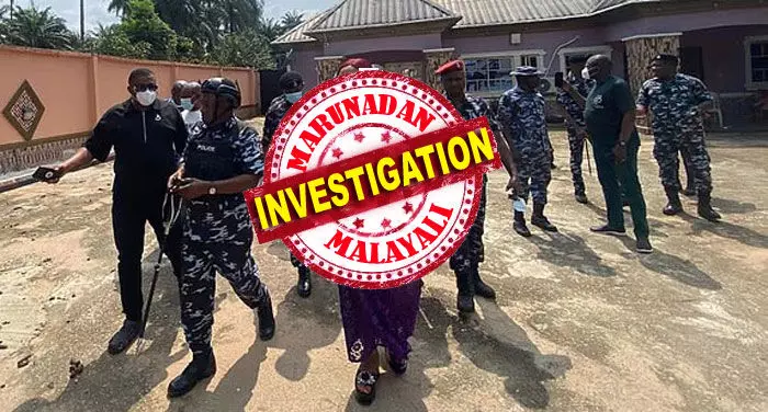 നൈജീരിയയിലെ അനധികൃത അവയവശേഖരണ കേന്ദ്രത്തില് നിന്ന് കണ്ടെത്തിയത് 100-ലധികം അഴുകിയതും വികൃതമാക്കിയതുമായ മൃതദേഹങ്ങള്; പ്രധാന പ്രതി ഒളിവില് നൈജീരിയയിലെ അനധികൃത അവയവശേഖരണ കേന്ദ്രത്തില് നിന്ന് കണ്ടെത്തിയത് 100-ലധികം അഴുകിയതും വികൃതമാക്കിയതുമായ മൃതദേഹങ്ങള്; പ്രധാന പ്രതി ഒളിവില്