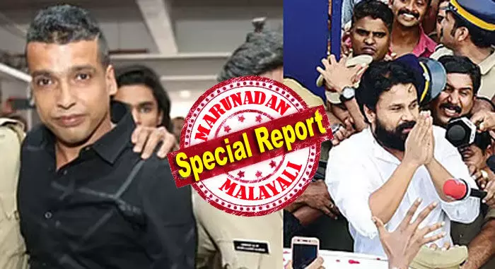 ദിലീപ് അല്ലെങ്കില് പിന്നെ ആരാണ് ക്വട്ടേഷന് കൊടുത്തത്? അതോ റിയല് എസ്റ്റേറ്റ് രഹസ്യങ്ങളോ? ദിലീപ് കേസിലെ വിചിത്ര ചോദ്യങ്ങള്; പുറത്തുവരുന്നത് ഞെട്ടിക്കുന്ന മൂന്ന് സിദ്ധാന്തങ്ങള്; ജഡ്ജിക്കെതിരെ രൂക്ഷ സൈബര് ആക്രമണം; ഹൈക്കോടതി രജിസ്ട്രാര്ക്ക് കിട്ടിയ ആ രേഖയ്ക്കുള്ളത് അതീവ രഹസ്യ സ്വഭാവം; ഗൂഡാലോചനയില് ചര്ച്ച തുടരും ദിലീപ് അല്ലെങ്കില് പിന്നെ ആരാണ് ക്വട്ടേഷന് കൊടുത്തത്? അതോ റിയല് എസ്റ്റേറ്റ് രഹസ്യങ്ങളോ? ദിലീപ് കേസിലെ വിചിത്ര ചോദ്യങ്ങള്; പുറത്തുവരുന്നത് ഞെട്ടിക്കുന്ന മൂന്ന് സിദ്ധാന്തങ്ങള്; ജഡ്ജിക്കെതിരെ രൂക്ഷ സൈബര് ആക്രമണം; ഹൈക്കോടതി രജിസ്ട്രാര്ക്ക് കിട്ടിയ ആ രേഖയ്ക്കുള്ളത് അതീവ രഹസ്യ സ്വഭാവം; ഗൂഡാലോചനയില് ചര്ച്ച തുടരും