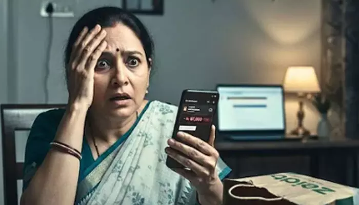 കടയിൽ പോകാൻ ഒട്ടും വയ്യ...; ഒന്നും നോക്കാതെ സെപ്റ്റോയിൽ കയറി പച്ചക്കറി ഓർഡർ ചെയ്യൽ; റീഫണ്ട് ലഭിക്കാൻ ശ്രമിക്കുന്നതിനിടെ യുവതി വീണത് കൊടുംചതിയിൽ കടയിൽ പോകാൻ ഒട്ടും വയ്യ...; ഒന്നും നോക്കാതെ സെപ്റ്റോയിൽ കയറി പച്ചക്കറി ഓർഡർ ചെയ്യൽ; റീഫണ്ട് ലഭിക്കാൻ ശ്രമിക്കുന്നതിനിടെ യുവതി വീണത് കൊടുംചതിയിൽ