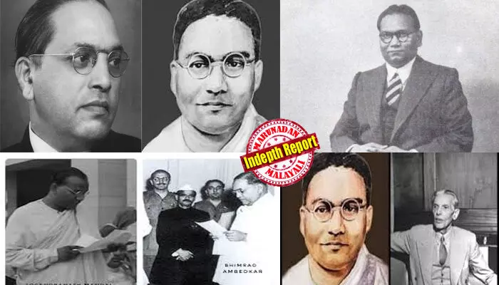 ദലിതര്ക്ക് ഇസ്ലാം നല്കുന്ന സ്വര്ഗം മോഹിച്ച് ചതിക്കുഴിയില് പെട്ട നേതാവ്; പാക്കിസ്ഥാനിലേക്ക് പോയത് ജിന്നയുടെ ചക്കര വാക്കുകള് വിശ്വസിച്ച്; അവിടെയെത്തിയപ്പോള് കണ്ടത് ദലിത് കൂട്ടക്കൊലയും പീഡനവും; ഒടുവില് മന്ത്രിസ്ഥാനം രാജിവെച്ച് ഇന്ത്യയിലേക്ക്; പാക്കിസ്ഥാന്റെ അംബേദ്ക്കറുടെ ദയനീയ ജീവിതം! ദലിതര്ക്ക് ഇസ്ലാം നല്കുന്ന സ്വര്ഗം മോഹിച്ച് ചതിക്കുഴിയില് പെട്ട നേതാവ്; പാക്കിസ്ഥാനിലേക്ക് പോയത് ജിന്നയുടെ ചക്കര വാക്കുകള് വിശ്വസിച്ച്; അവിടെയെത്തിയപ്പോള് കണ്ടത് ദലിത് കൂട്ടക്കൊലയും പീഡനവും; ഒടുവില് മന്ത്രിസ്ഥാനം രാജിവെച്ച് ഇന്ത്യയിലേക്ക്; പാക്കിസ്ഥാന്റെ അംബേദ്ക്കറുടെ ദയനീയ ജീവിതം!