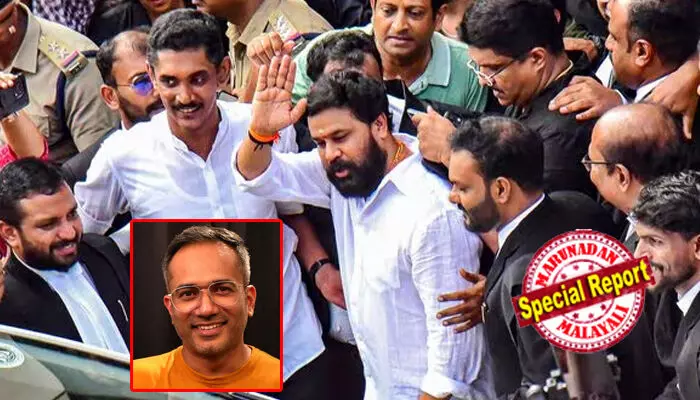 ജഡ്ജി എട്ടാം പ്രതിയുടെ ഫാന് ആയതുകൊണ്ടല്ല കേസ് പൊളിഞ്ഞത്; ഗൂഢാലോചന തെളിയിക്കാന് ക്യത്യമായ തെളിവുകള് വേണം; കോടതികള് ആള്ക്കൂട്ട നീതിക്ക് കീഴടങ്ങിയാല് കാടന് നിയമം മാത്രമേ ബാക്കിയുണ്ടാകൂ: നടി ആക്രമിക്കപ്പെട്ട കേസ് വിധിയില് ആരിഫ് ഹുസൈന് തെരുവത്തിന്റെ പോസ്റ്റ് ചര്ച്ചയാകുന്നു ജഡ്ജി എട്ടാം പ്രതിയുടെ ഫാന് ആയതുകൊണ്ടല്ല കേസ് പൊളിഞ്ഞത്; ഗൂഢാലോചന തെളിയിക്കാന് ക്യത്യമായ തെളിവുകള് വേണം; കോടതികള് ആള്ക്കൂട്ട നീതിക്ക് കീഴടങ്ങിയാല് കാടന് നിയമം മാത്രമേ ബാക്കിയുണ്ടാകൂ: നടി ആക്രമിക്കപ്പെട്ട കേസ് വിധിയില് ആരിഫ് ഹുസൈന് തെരുവത്തിന്റെ പോസ്റ്റ് ചര്ച്ചയാകുന്നു