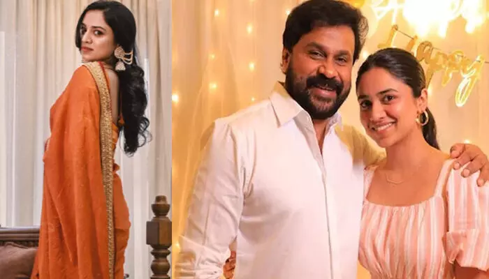 ആ ചിരി പറയും ഒരായിരം സന്തോഷത്തിന്‍റെ കഥ; വാർത്തകളിൽ നിറഞ്ഞ് മീനാക്ഷി എവിടെയെന്ന ചോദ്യം; പുതിയ പോസ്റ്റുമായി ദിലീപിന്റെ മകൾ; അച്ഛന്റെ പൊന്നുമോളെന്ന് ആരാധകരുടെ കമന്റ്