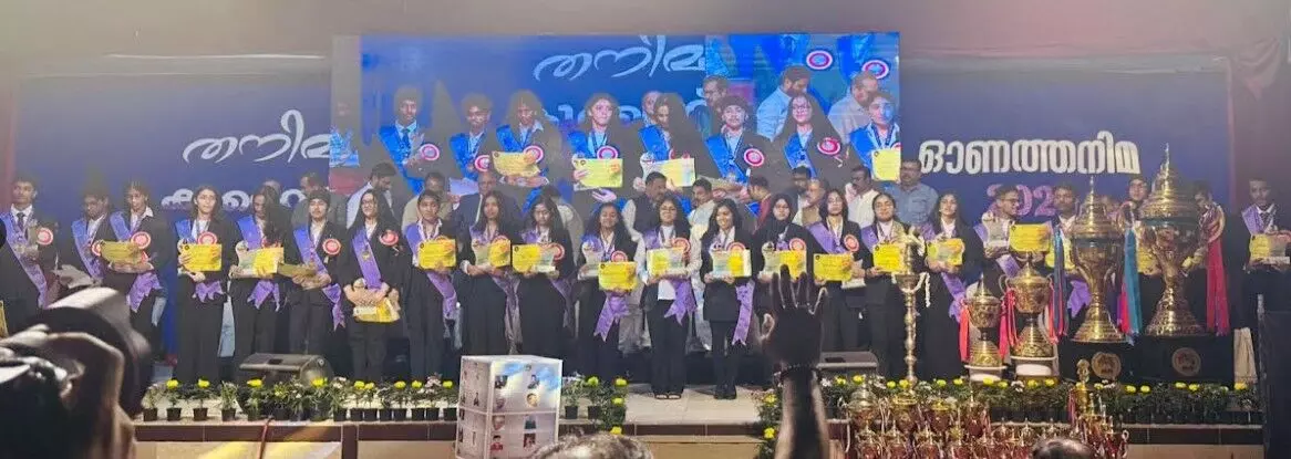 എപിജെ അബ്ദുല് കലാം പേള് ഓഫ് സ്കൂള് അവാര്ഡുകള് വിതരണം ചെയ്തു എപിജെ അബ്ദുല് കലാം പേള് ഓഫ് സ്കൂള് അവാര്ഡുകള് വിതരണം ചെയ്തു