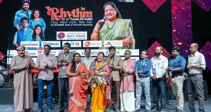 റിഥം - ട്യൂണ്‍സ് ഓഫ് ഇന്ത്യ: ദമ്മാമിലെ പ്രവാസലോകത്തിന് സംഗീതത്തിന്റെ മധുരം പകര്‍ന്ന് കെ.എസ്. ചിത്രയുടെ മെഗാ ഷോ