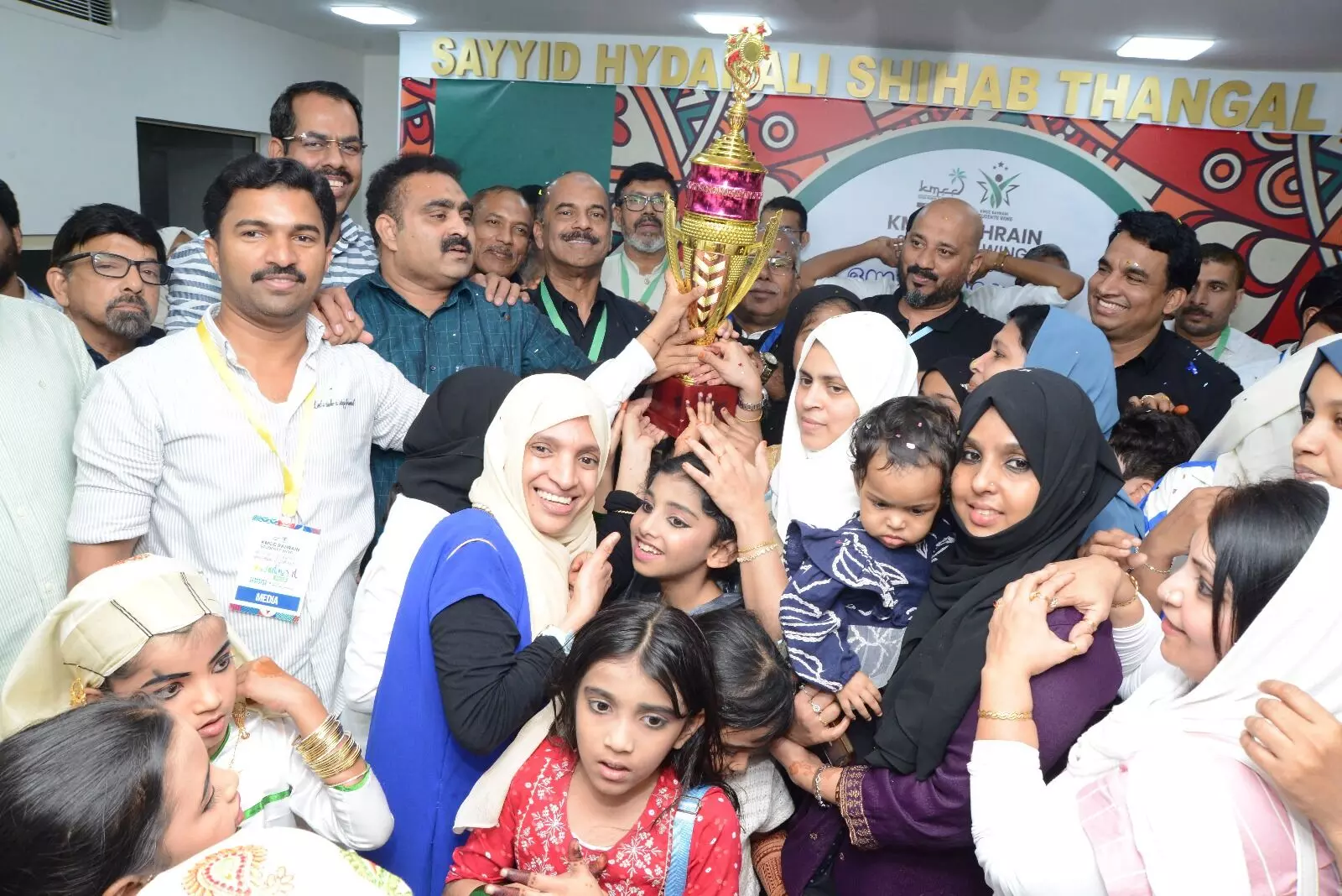 കെഎംസിസി മഹര്ജാന് കലോത്സവം കോഴിക്കോട് ജില്ല ജേതാക്കള് കെഎംസിസി മഹര്ജാന് കലോത്സവം കോഴിക്കോട് ജില്ല ജേതാക്കള്