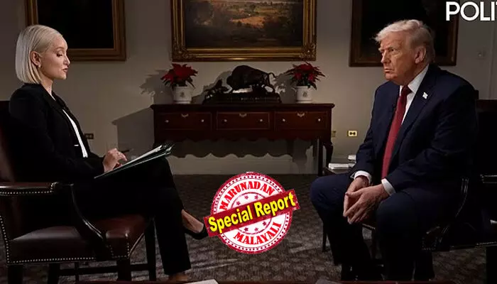 മയക്കുമരുന്ന് വേട്ടയുടെ മറവില് ലാറ്റിനമേരിക്കയിലെ സഖ്യകക്ഷികളെ മെരുക്കാന് ട്രംപ്; വെനസ്വേലയ്ക്കപ്പുറം മെക്സിക്കോയിലും കൊളംബിയയിലും സൈനിക നടപടിക്ക് മടിക്കില്ലെന്ന് മുന്നറിയിപ്പ്; മഡൂറോ ഭരണകൂടത്തെ നിലയ്ക്ക് നിര്ത്താന് കരീബിയന് കടലില് സൈനിക വിന്യാസം; നിയമവിരുദ്ധ കൊലപാതകങ്ങളെന്നും വിമര്ശനം മയക്കുമരുന്ന് വേട്ടയുടെ മറവില് ലാറ്റിനമേരിക്കയിലെ സഖ്യകക്ഷികളെ മെരുക്കാന് ട്രംപ്; വെനസ്വേലയ്ക്കപ്പുറം മെക്സിക്കോയിലും കൊളംബിയയിലും സൈനിക നടപടിക്ക് മടിക്കില്ലെന്ന് മുന്നറിയിപ്പ്; മഡൂറോ ഭരണകൂടത്തെ നിലയ്ക്ക് നിര്ത്താന് കരീബിയന് കടലില് സൈനിക വിന്യാസം; നിയമവിരുദ്ധ കൊലപാതകങ്ങളെന്നും വിമര്ശനം