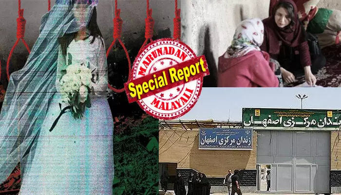 കൗമാരക്കാലത്ത് തനിക്ക് ഒട്ടും ഇഷ്ടമില്ലാത്ത പ്രായക്കൂടുതലുള്ള ഒരാളോടൊപ്പം വീട്ടുകാര് കെട്ടിച്ചുവിട്ടു; പിന്നീട് അങ്ങോട്ട് ദുരിത പൂര്ണമായ ജീവിതം; ഗാര്ഹിക പീഡനത്തില് സഹികെട്ട് അരുംകൊല; ഒടുവില് ഭര്ത്താവിനെ കൊന്ന ബാലവധുവിനെ തൂക്കിലേറ്റിയ ഭരണകൂടവും; ഇറാനില് ഇനിയും മരണം കാത്ത് ജയിലില് ഒരാള് കൗമാരക്കാലത്ത് തനിക്ക് ഒട്ടും ഇഷ്ടമില്ലാത്ത പ്രായക്കൂടുതലുള്ള ഒരാളോടൊപ്പം വീട്ടുകാര് കെട്ടിച്ചുവിട്ടു; പിന്നീട് അങ്ങോട്ട് ദുരിത പൂര്ണമായ ജീവിതം; ഗാര്ഹിക പീഡനത്തില് സഹികെട്ട് അരുംകൊല; ഒടുവില് ഭര്ത്താവിനെ കൊന്ന ബാലവധുവിനെ തൂക്കിലേറ്റിയ ഭരണകൂടവും; ഇറാനില് ഇനിയും മരണം കാത്ത് ജയിലില് ഒരാള്