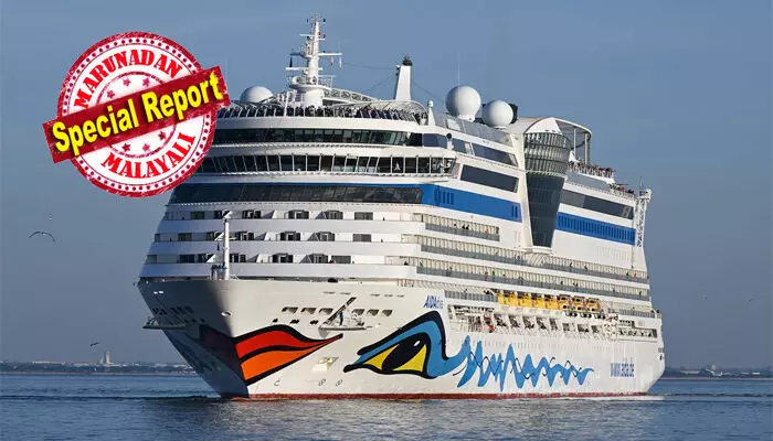 നടുക്കടലിലൂടെ പായുന്ന ആഡംബര കപ്പലിന്റെ വരവ് കണ്ട് ഭയം; വിചിത്രമായ രീതിയിൽ പെരുമാറുന്ന യാത്രക്കാർ; വില്ലനായത് മലിനമായ ഭക്ഷണമോ?; ഭീമനെ കരയിൽ അടുപ്പിക്കുന്നതിൽ ആശങ്ക