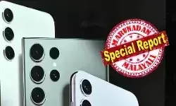 ആന്ഡ്രോയിഡിനും സുരക്ഷാ ഭീഷണി; ഈ സോഫ്റ്റ് വെയറിനും കാലോചിത മാറ്റം അനിവാര്യം; സൈബര് ലോകത്ത് പുതിയ വെല്ലുവിളി ആന്ഡ്രോയിഡിനും സുരക്ഷാ ഭീഷണി; ഈ സോഫ്റ്റ് വെയറിനും കാലോചിത മാറ്റം അനിവാര്യം; സൈബര് ലോകത്ത് പുതിയ വെല്ലുവിളി