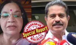 നടിയെ പീഡിപ്പിച്ച കേസില് സര്ക്കാര് അപ്പീല് പോകുന്നതിനെ കുറ്റപ്പെടുത്തിയ യുഡിഎഫ് കണ്വീനര് അടൂര് പ്രകാശിനെതിരെ രൂക്ഷവിമര്ശനം; ഫെഫ്കയില് നിന്നും രാജി; അതിജീവിതയ്ക്ക് വേണ്ടി നിലപാട് കുടുപ്പിച്ച് ഭാഗ്യലക്ഷ്മി നടിയെ പീഡിപ്പിച്ച കേസില് സര്ക്കാര് അപ്പീല് പോകുന്നതിനെ കുറ്റപ്പെടുത്തിയ യുഡിഎഫ് കണ്വീനര് അടൂര് പ്രകാശിനെതിരെ രൂക്ഷവിമര്ശനം; ഫെഫ്കയില് നിന്നും രാജി; അതിജീവിതയ്ക്ക് വേണ്ടി നിലപാട് കുടുപ്പിച്ച് ഭാഗ്യലക്ഷ്മി