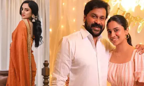 ആ ചിരി പറയും ഒരായിരം സന്തോഷത്തിന്റെ കഥ; വാർത്തകളിൽ നിറഞ്ഞ് മീനാക്ഷി എവിടെയെന്ന ചോദ്യം; പുതിയ പോസ്റ്റുമായി ദിലീപിന്റെ മകൾ; അച്ഛന്റെ പൊന്നുമോളെന്ന് ആരാധകരുടെ കമന്റ് ആ ചിരി പറയും ഒരായിരം സന്തോഷത്തിന്റെ കഥ; വാർത്തകളിൽ നിറഞ്ഞ് മീനാക്ഷി എവിടെയെന്ന ചോദ്യം; പുതിയ പോസ്റ്റുമായി ദിലീപിന്റെ മകൾ; അച്ഛന്റെ പൊന്നുമോളെന്ന് ആരാധകരുടെ കമന്റ്