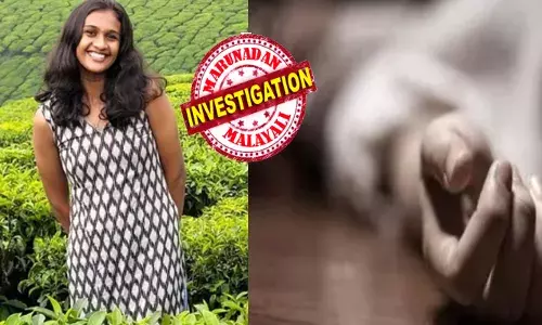 കാണാതായത് ശനിയാഴ്ച മുതൽ; യാതൊരു വിവരവുമില്ലാതെ അന്വേഷിക്കുന്നതിനിടെ ദാരുണ വാർത്ത; മലയാറ്റൂരില് 19കാരിയെ മരിച്ച നിലയില് കണ്ടെത്തി; റോഡ് അരികിലെ പറമ്പിൽ മൃതദേഹം; പോലീസ് അടക്കം സ്ഥലത്തെത്തി; ആൺസുഹൃത്തിനെ ചോദ്യം ചെയ്യുന്നത് നിർണായകമാകും; അത് കൊലപാതകമോ? കാണാതായത് ശനിയാഴ്ച മുതൽ; യാതൊരു വിവരവുമില്ലാതെ അന്വേഷിക്കുന്നതിനിടെ ദാരുണ വാർത്ത; മലയാറ്റൂരില് 19കാരിയെ മരിച്ച നിലയില് കണ്ടെത്തി; റോഡ് അരികിലെ പറമ്പിൽ മൃതദേഹം; പോലീസ് അടക്കം സ്ഥലത്തെത്തി; ആൺസുഹൃത്തിനെ ചോദ്യം ചെയ്യുന്നത് നിർണായകമാകും; അത് കൊലപാതകമോ?