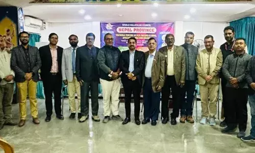 വേള്ഡ് മലയാളി കൗണ്സില് നേപ്പാള് പ്രൊവിന്സ് ഉദ്ഘാടനം ചെയ്തു വേള്ഡ് മലയാളി കൗണ്സില് നേപ്പാള് പ്രൊവിന്സ് ഉദ്ഘാടനം ചെയ്തു