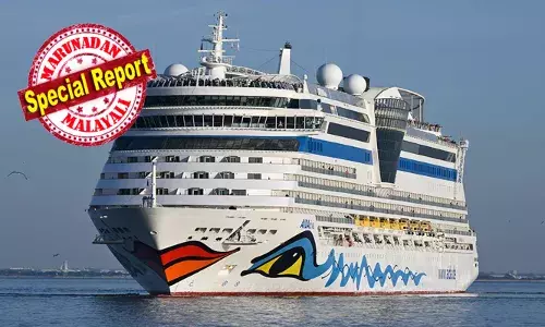 നടുക്കടലിലൂടെ പായുന്ന ആഡംബര കപ്പലിന്റെ വരവ് കണ്ട് ഭയം; വിചിത്രമായ രീതിയിൽ പെരുമാറുന്ന യാത്രക്കാർ; വില്ലനായത് മലിനമായ ഭക്ഷണമോ?; ഭീമനെ കരയിൽ അടുപ്പിക്കുന്നതിൽ ആശങ്ക നടുക്കടലിലൂടെ പായുന്ന ആഡംബര കപ്പലിന്റെ വരവ് കണ്ട് ഭയം; വിചിത്രമായ രീതിയിൽ പെരുമാറുന്ന യാത്രക്കാർ; വില്ലനായത് മലിനമായ ഭക്ഷണമോ?; ഭീമനെ കരയിൽ അടുപ്പിക്കുന്നതിൽ ആശങ്ക